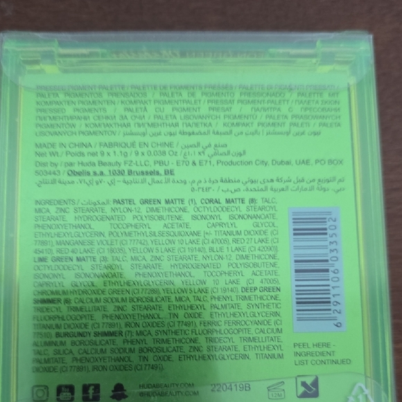 HUDA BEAUTY Neon Green Eyeshadow Palette - Picture 3 of 3